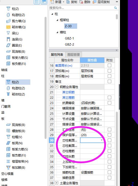 千赢官网首页登录入口