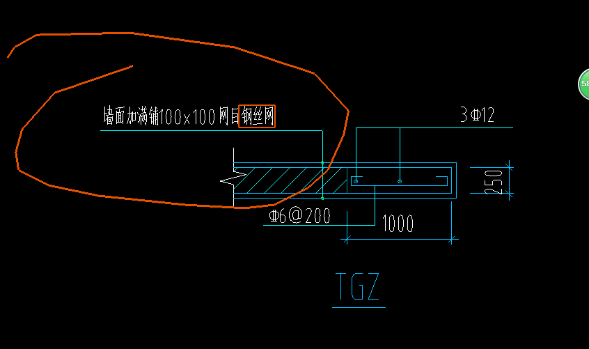 套清单