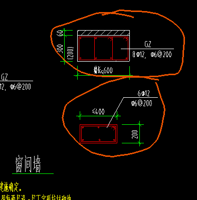 套取