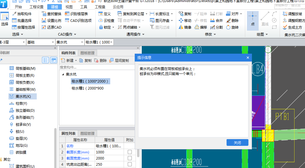 千赢官网首页登录入口服务新干线