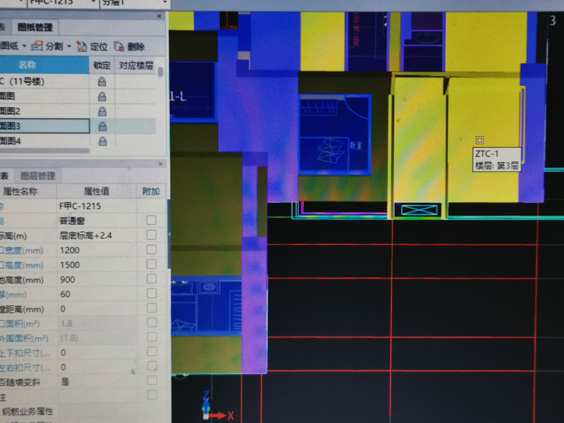 窗户