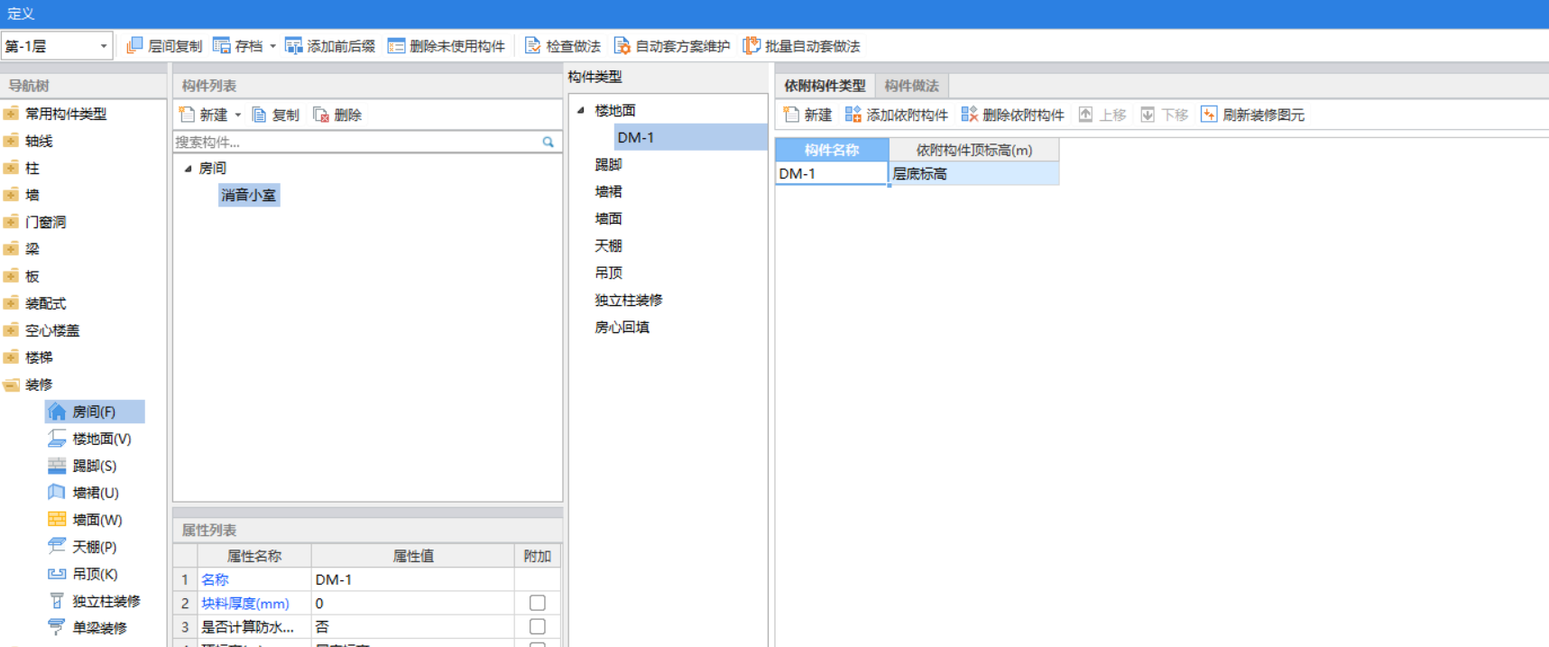 千赢官网首页登录入口