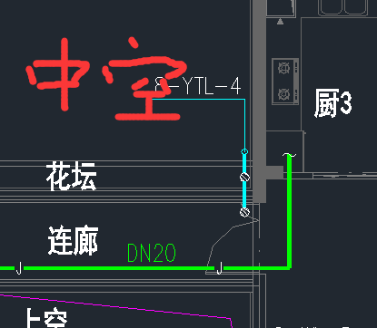立管