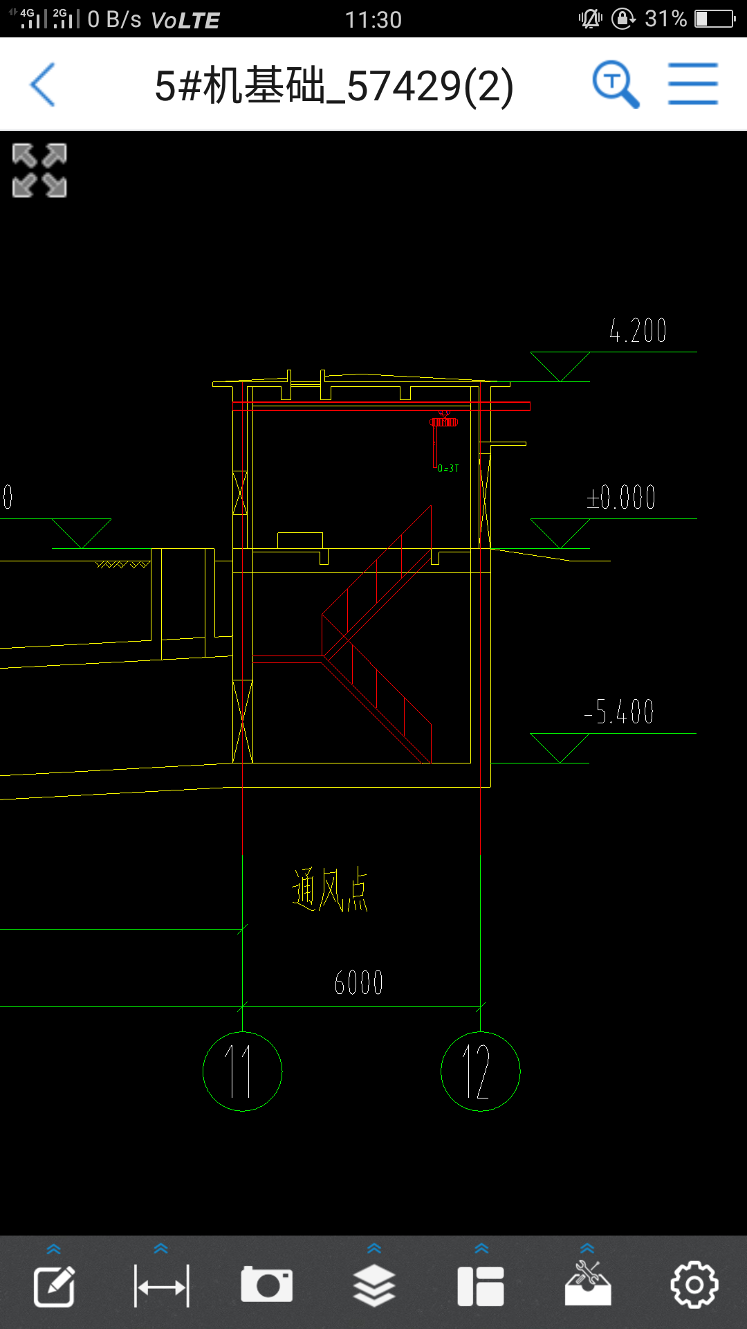 建筑行业快速问答平台-答疑解惑