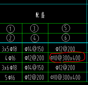 拉筋