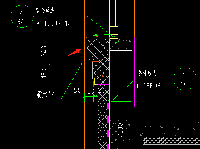 外墙保温