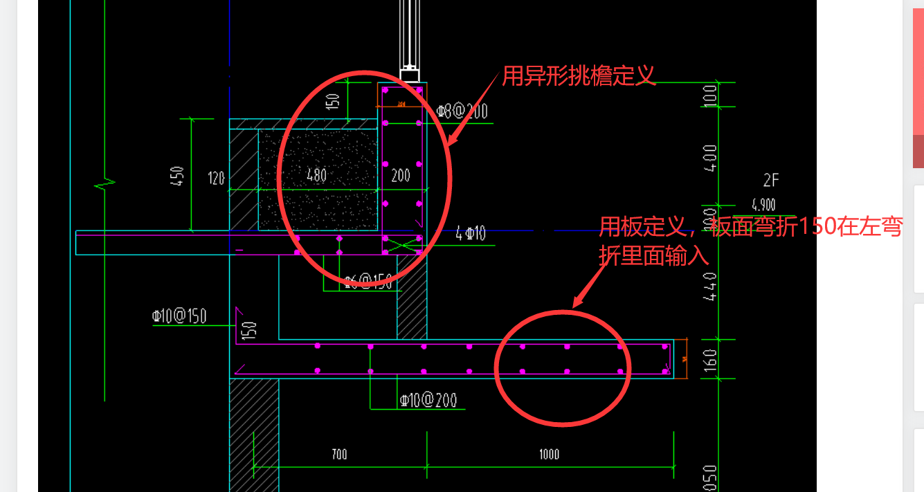 答疑解惑