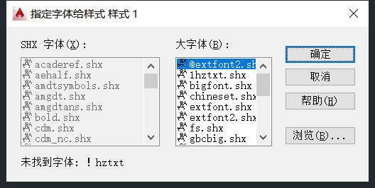 广联达服务新干线