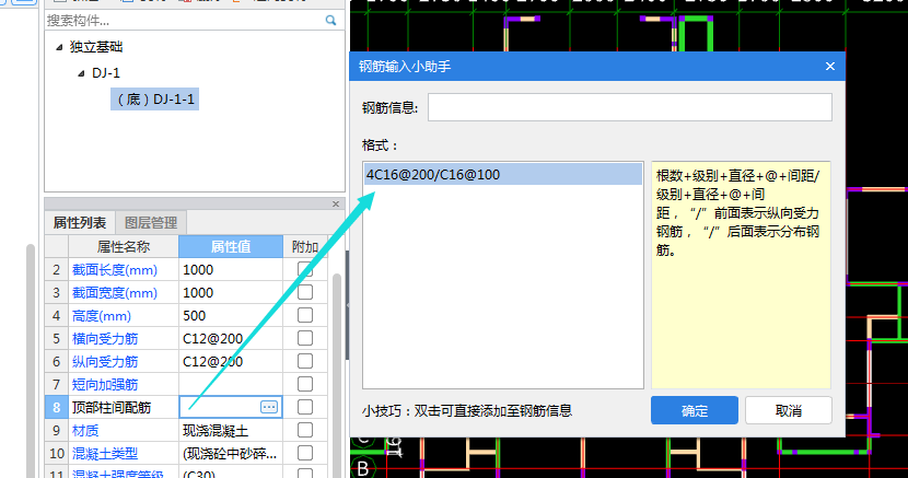 千赢官网首页登录入口