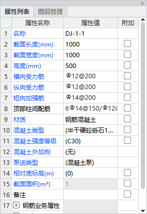 千赢官网首页登录入口服务新干线