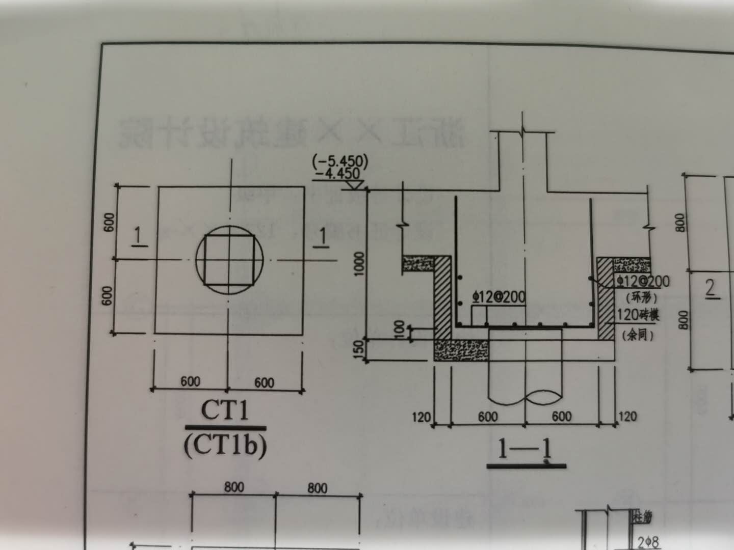 如何输入