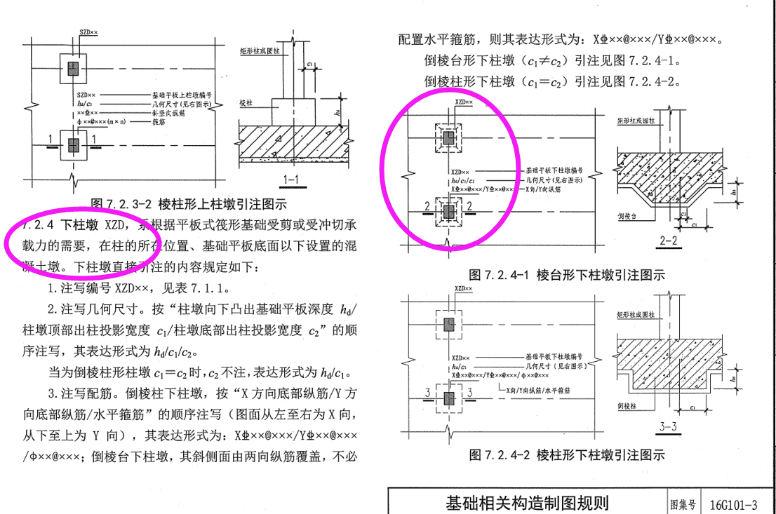 千赢官网首页登录入口服务新干线