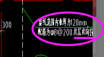 楼板