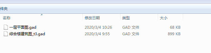 无法打开