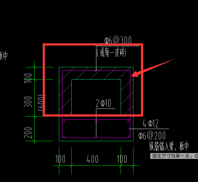 墙画