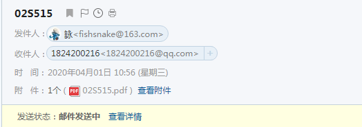 05图集
