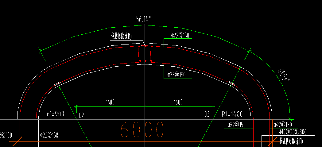 拱板
