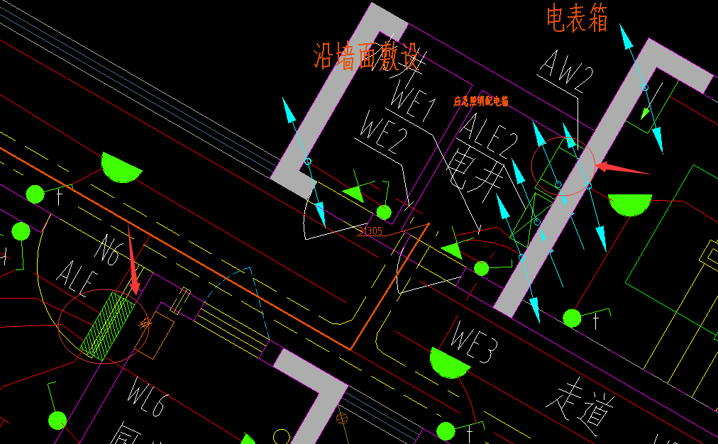 预留长度