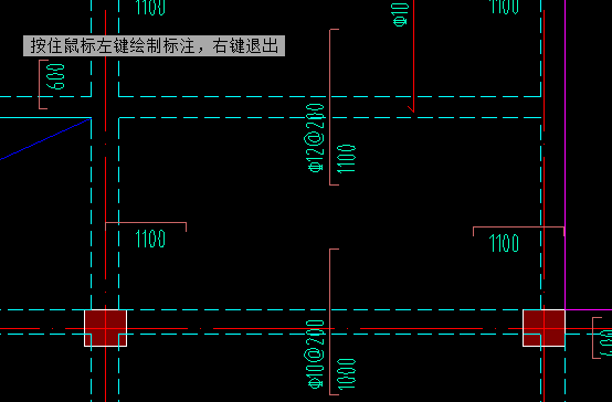 负筋