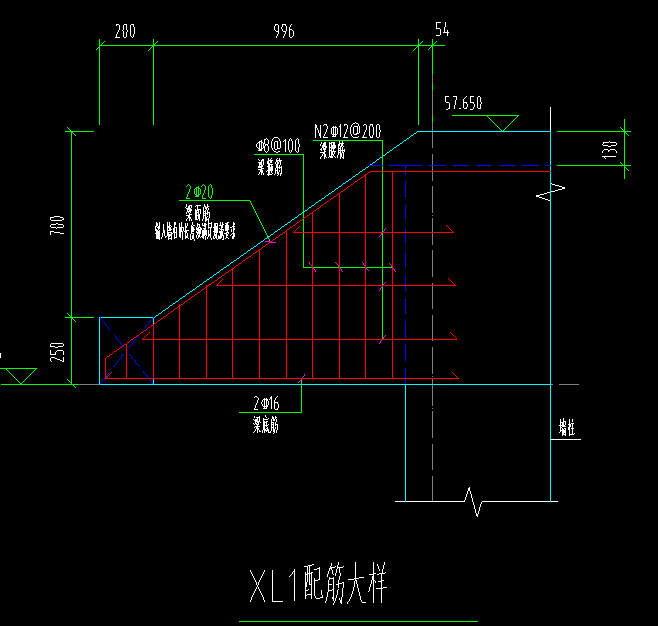 挑梁