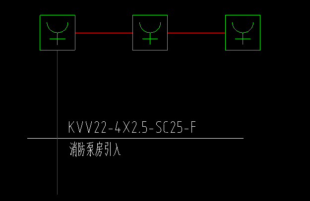 预留