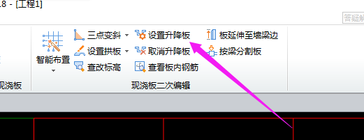 广东省