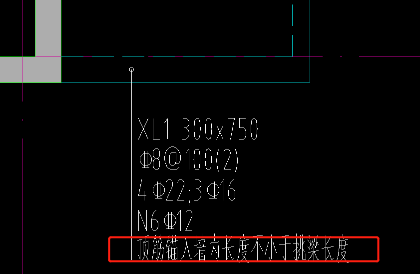 集中标注