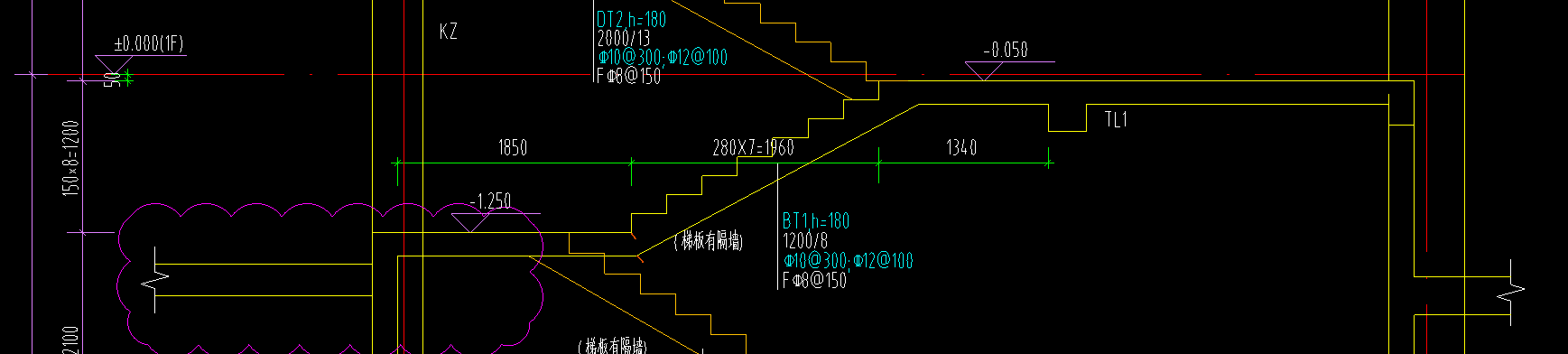 梯段