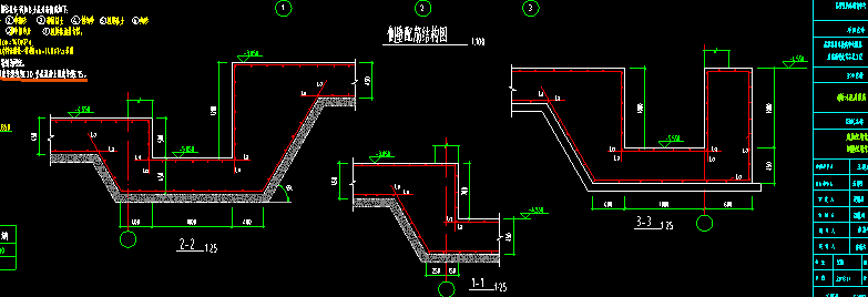 筏板基础