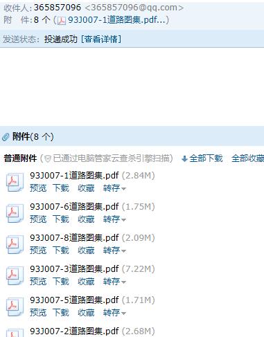 千赢官网首页登录入口服务新干线