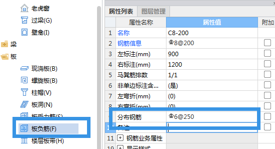 操作步骤