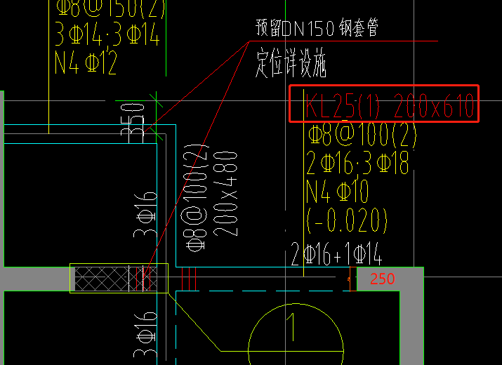 梁宽