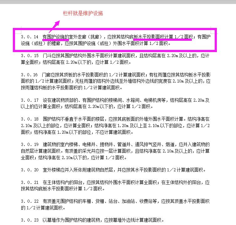 千赢官网首页登录入口服务新干线