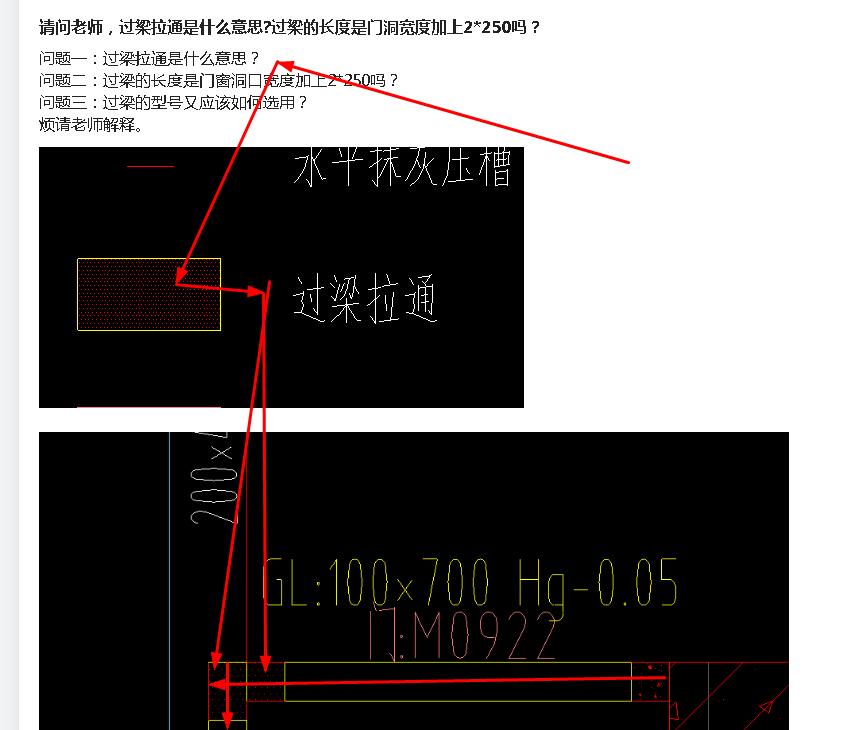 广联达服务新干线