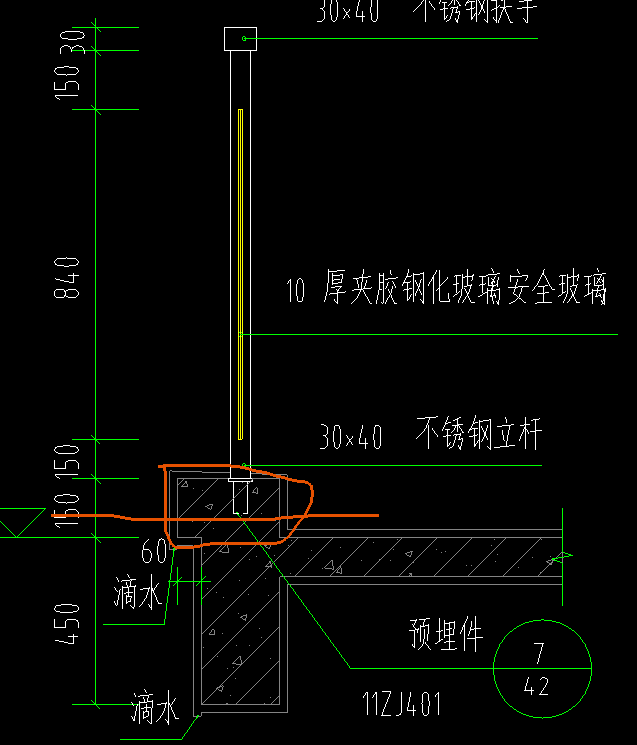 剖面图