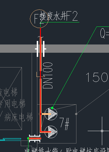 立管