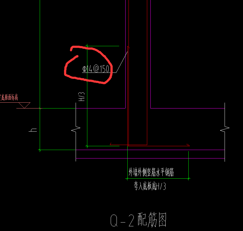 剪力墻