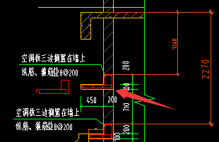 自定义钢筋