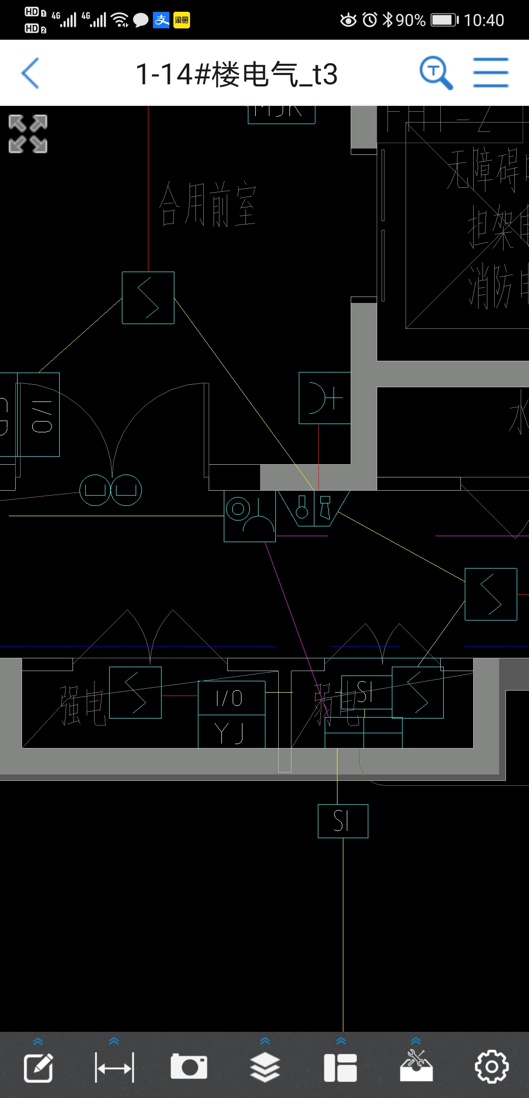 消火栓按钮