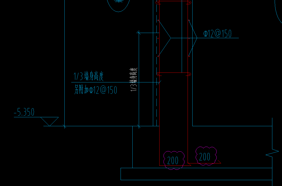 竖向