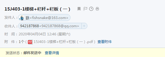 求图