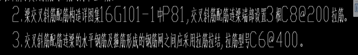 拉筋怎么配