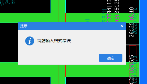 加腋
