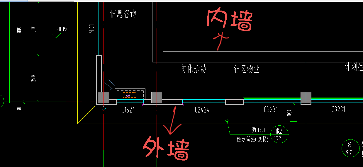 剪力墙