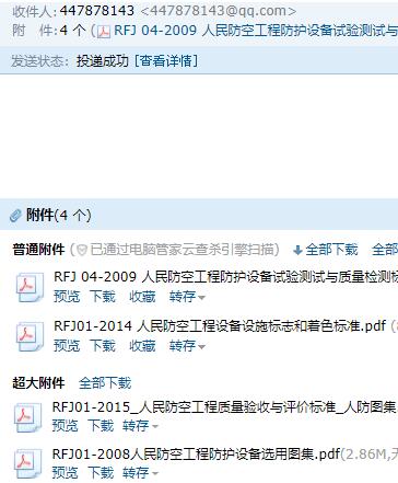 千赢官网首页登录入口服务新干线