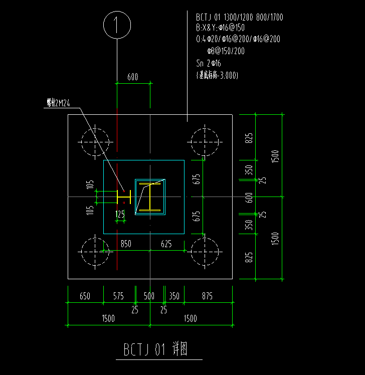 桩