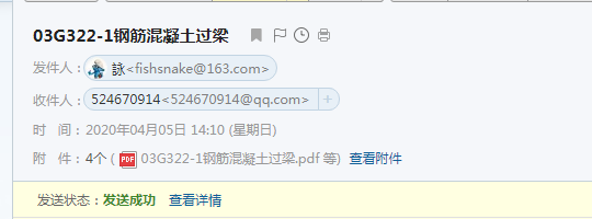 求图