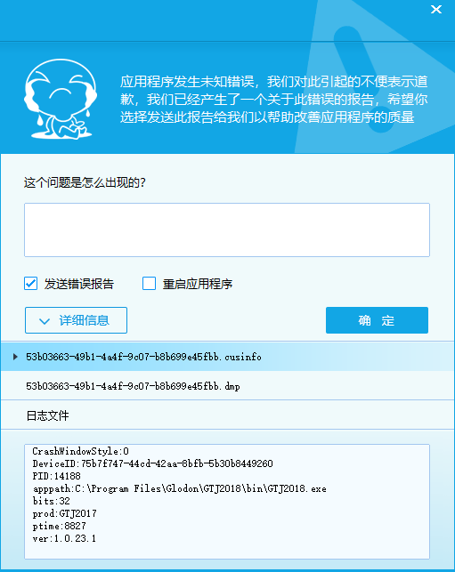 千赢官网首页登录入口