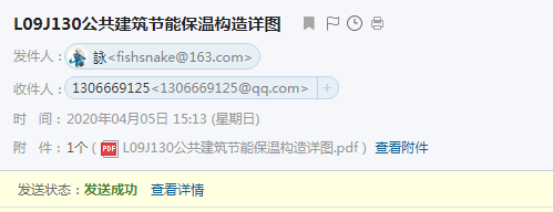 构造