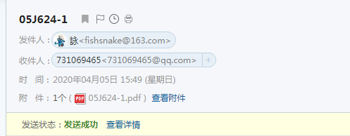 答疑解惑